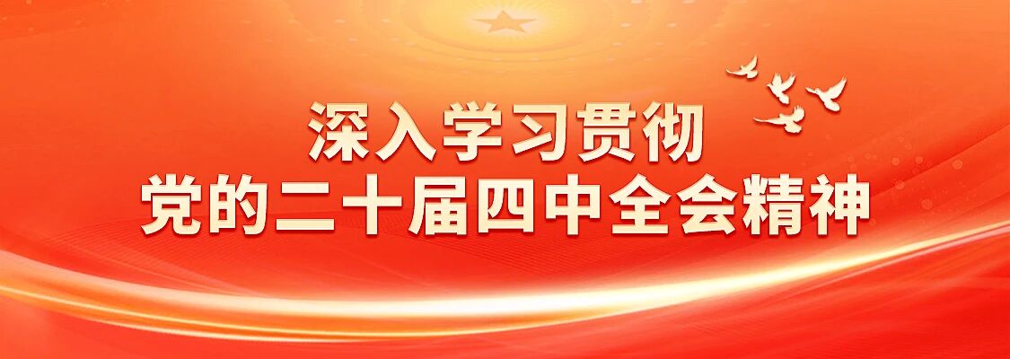 CQ9(电子中国)官方网站
