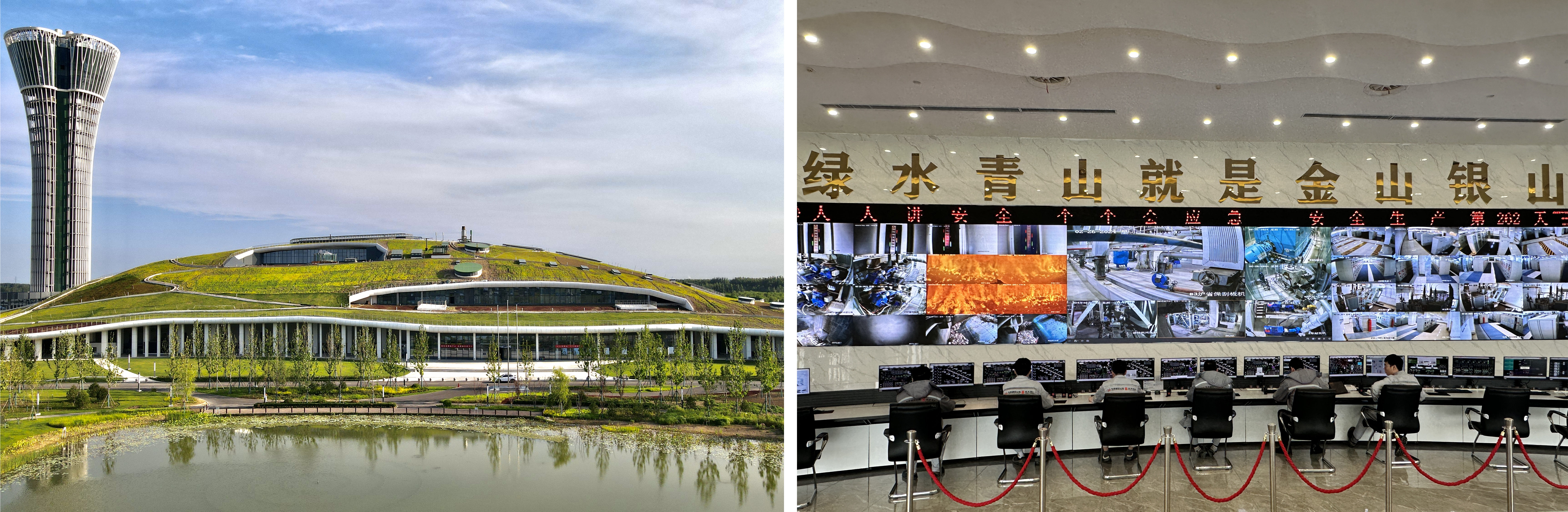 CQ9(电子中国)官方网站