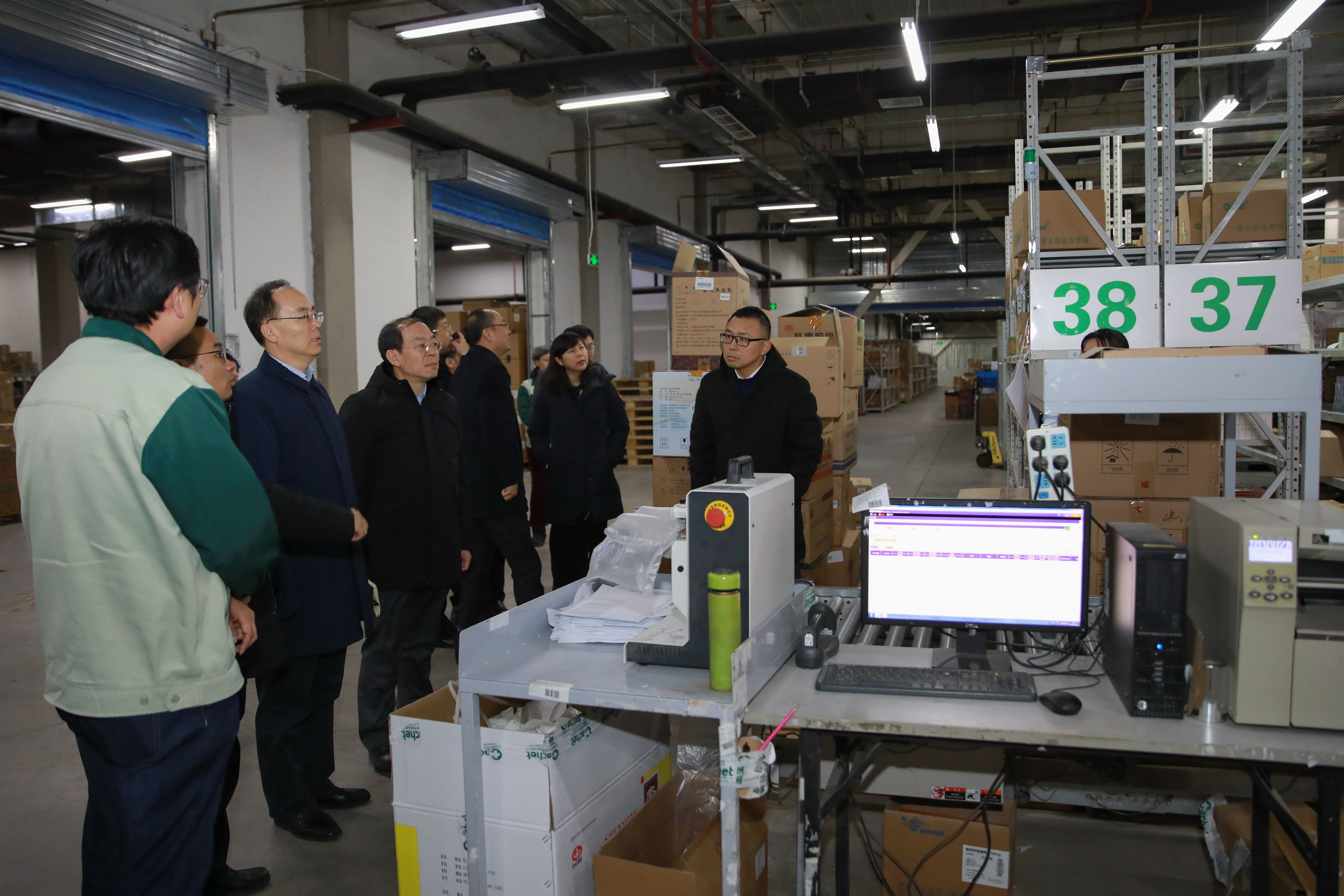 CQ9(电子中国)官方网站