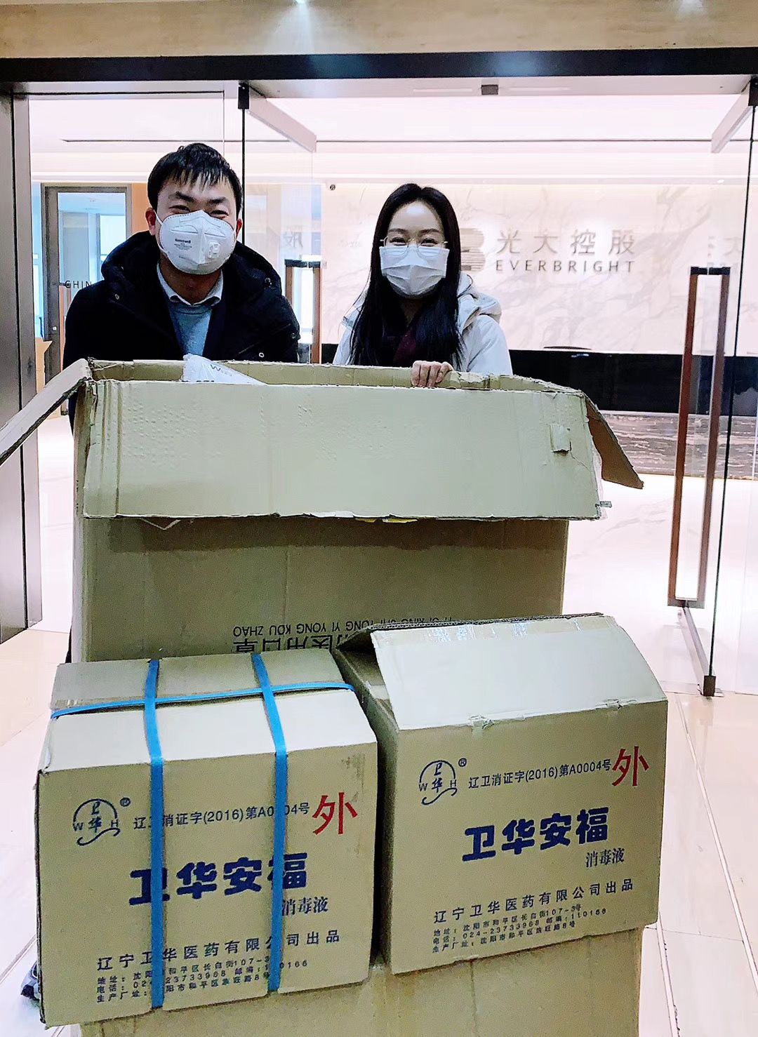 CQ9(电子中国)官方网站