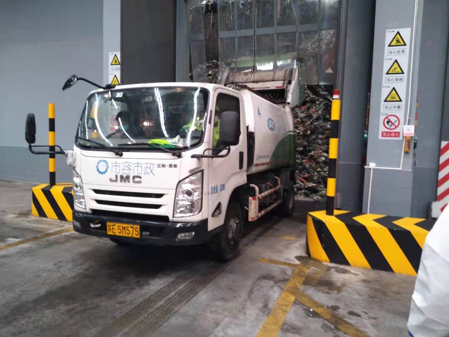 CQ9(电子中国)官方网站