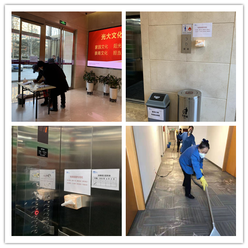 CQ9(电子中国)官方网站