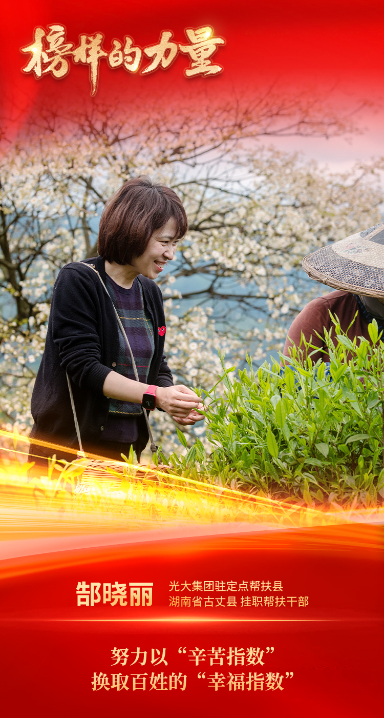 CQ9(电子中国)官方网站