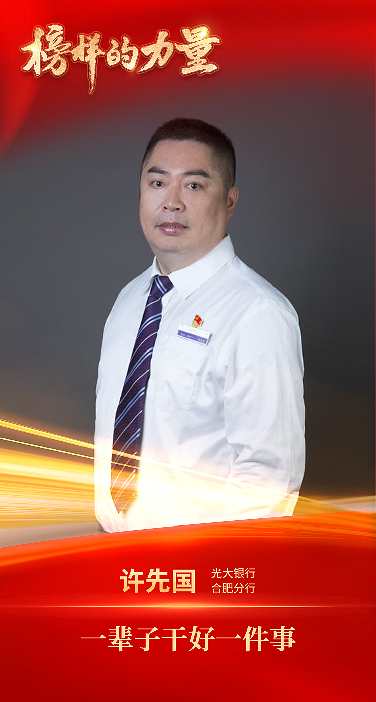 CQ9(电子中国)官方网站