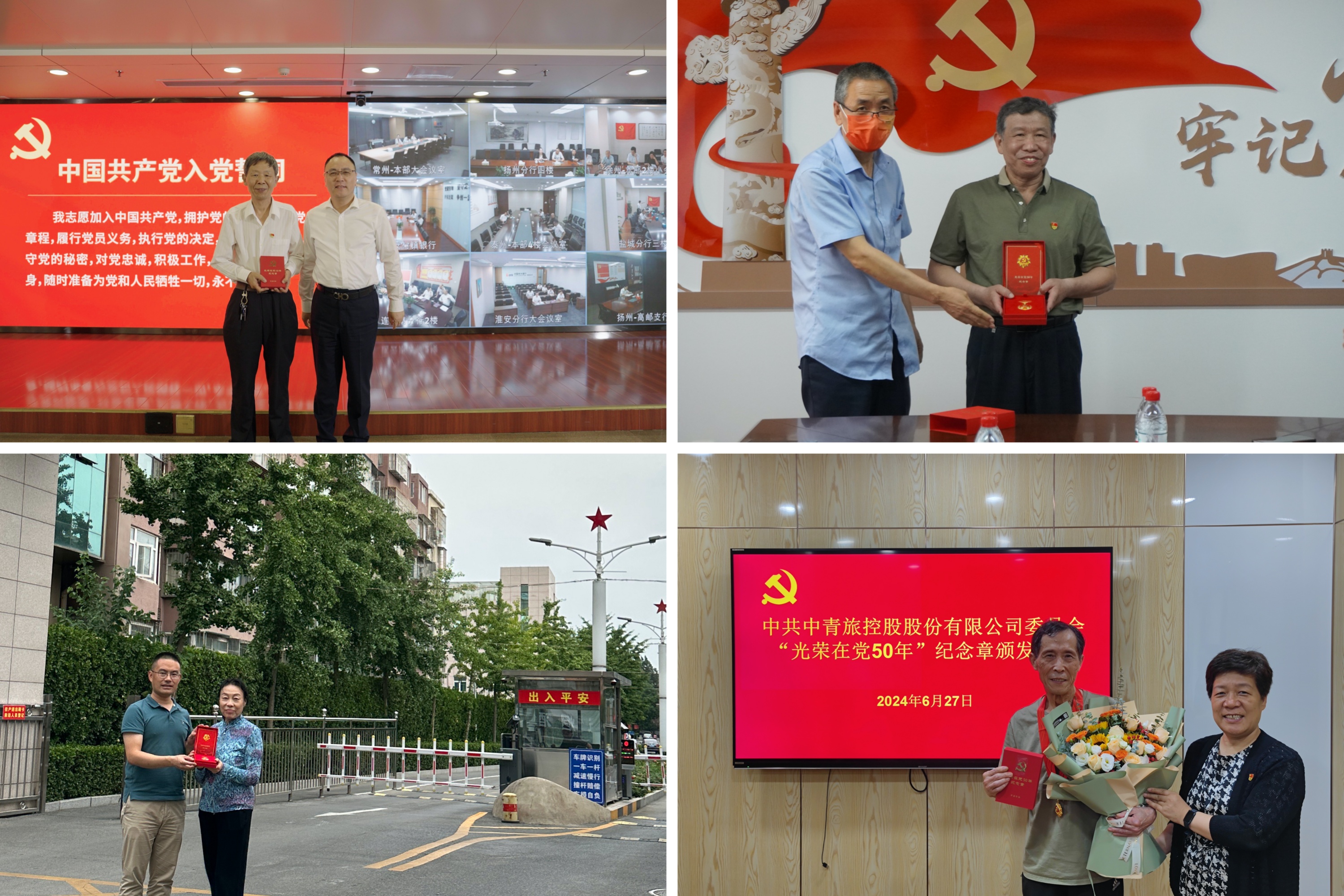 CQ9(电子中国)官方网站