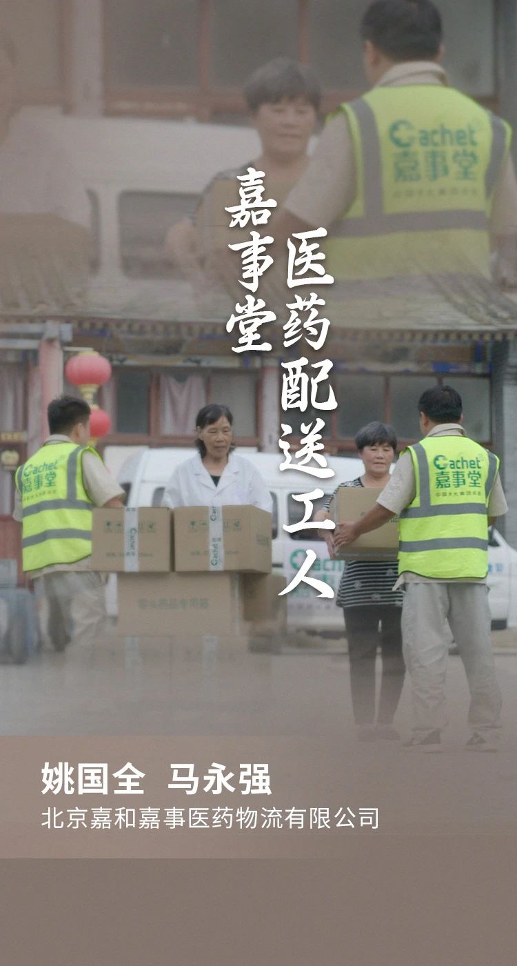 CQ9(电子中国)官方网站