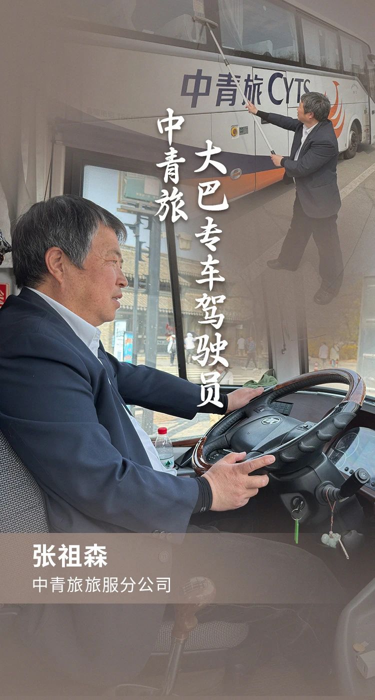 CQ9(电子中国)官方网站