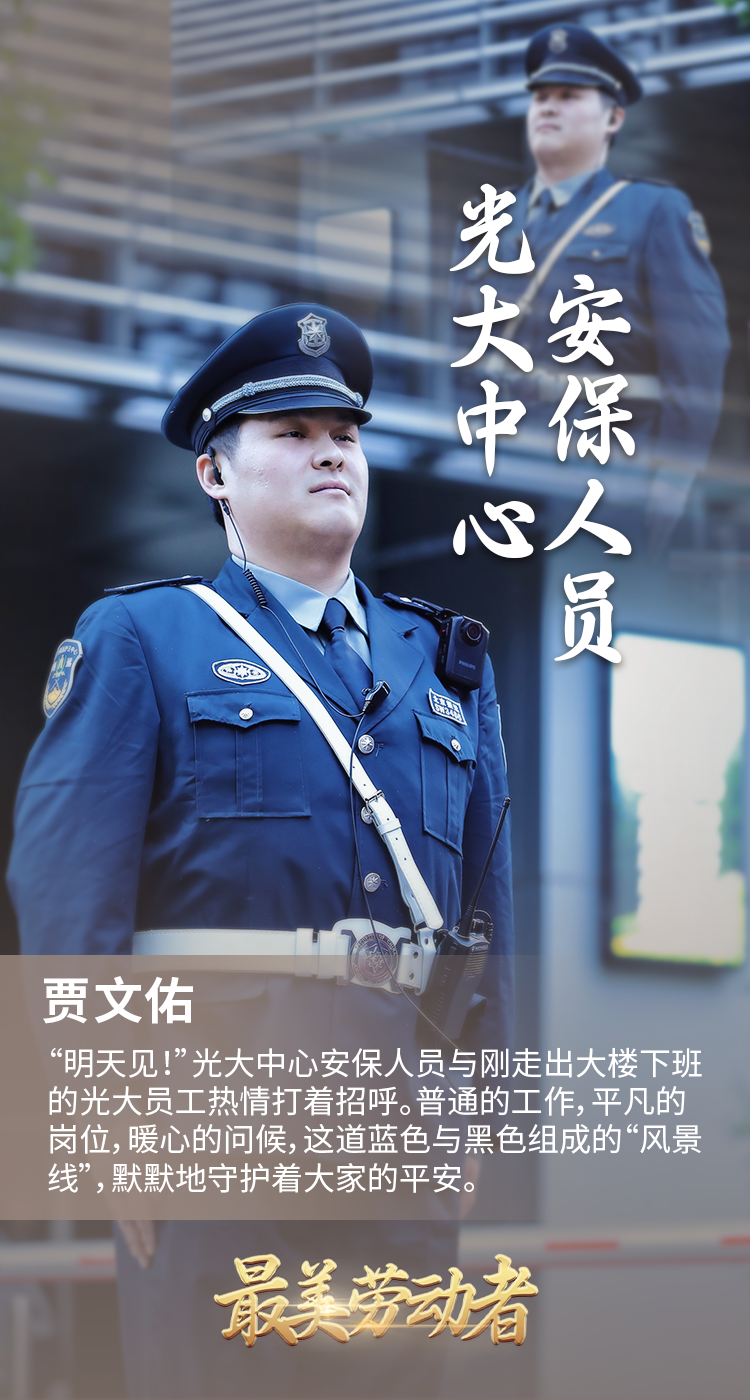 CQ9(电子中国)官方网站