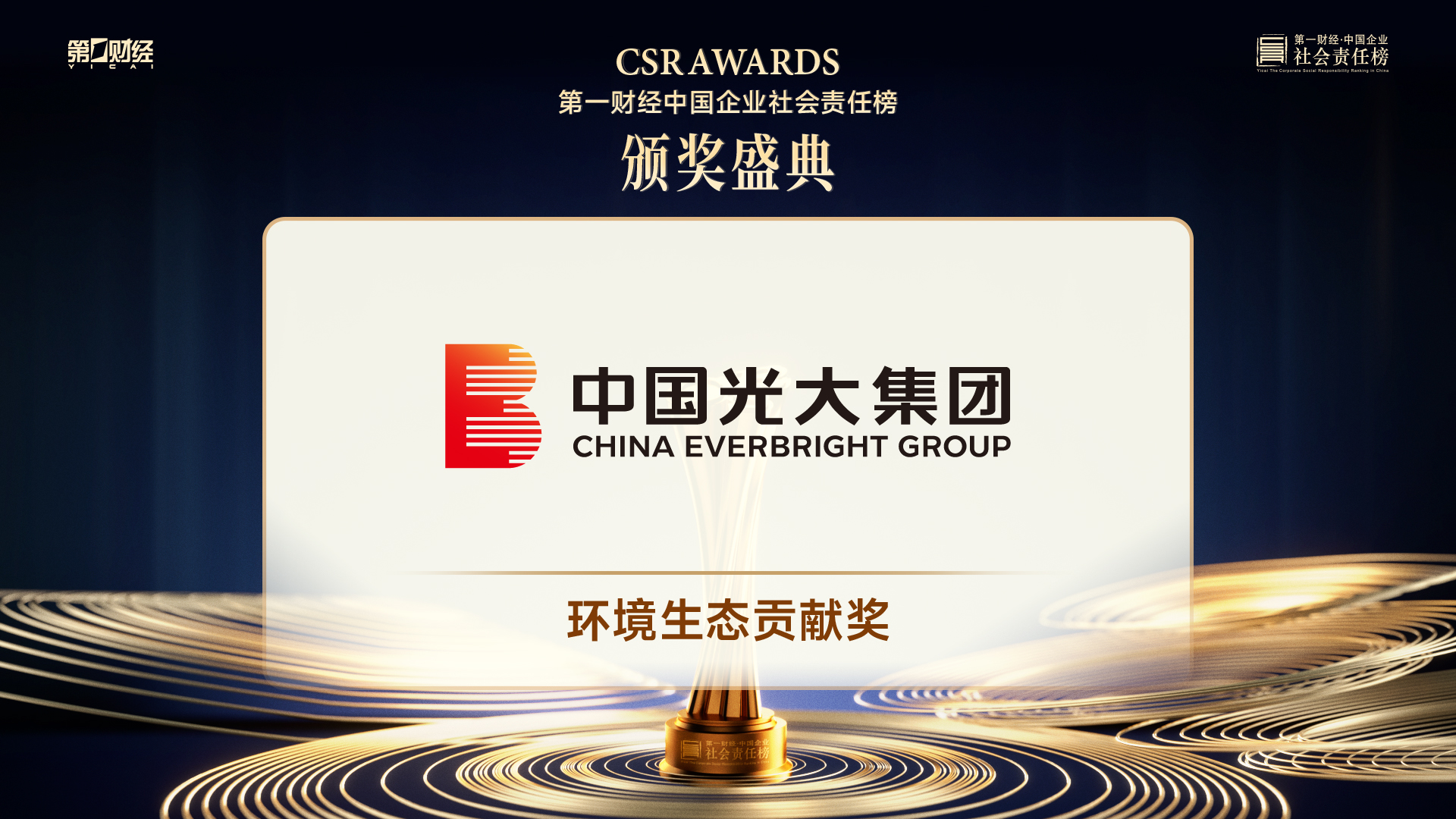 CQ9(电子中国)官方网站