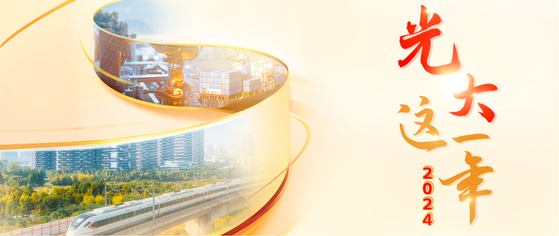 CQ9(电子中国)官方网站