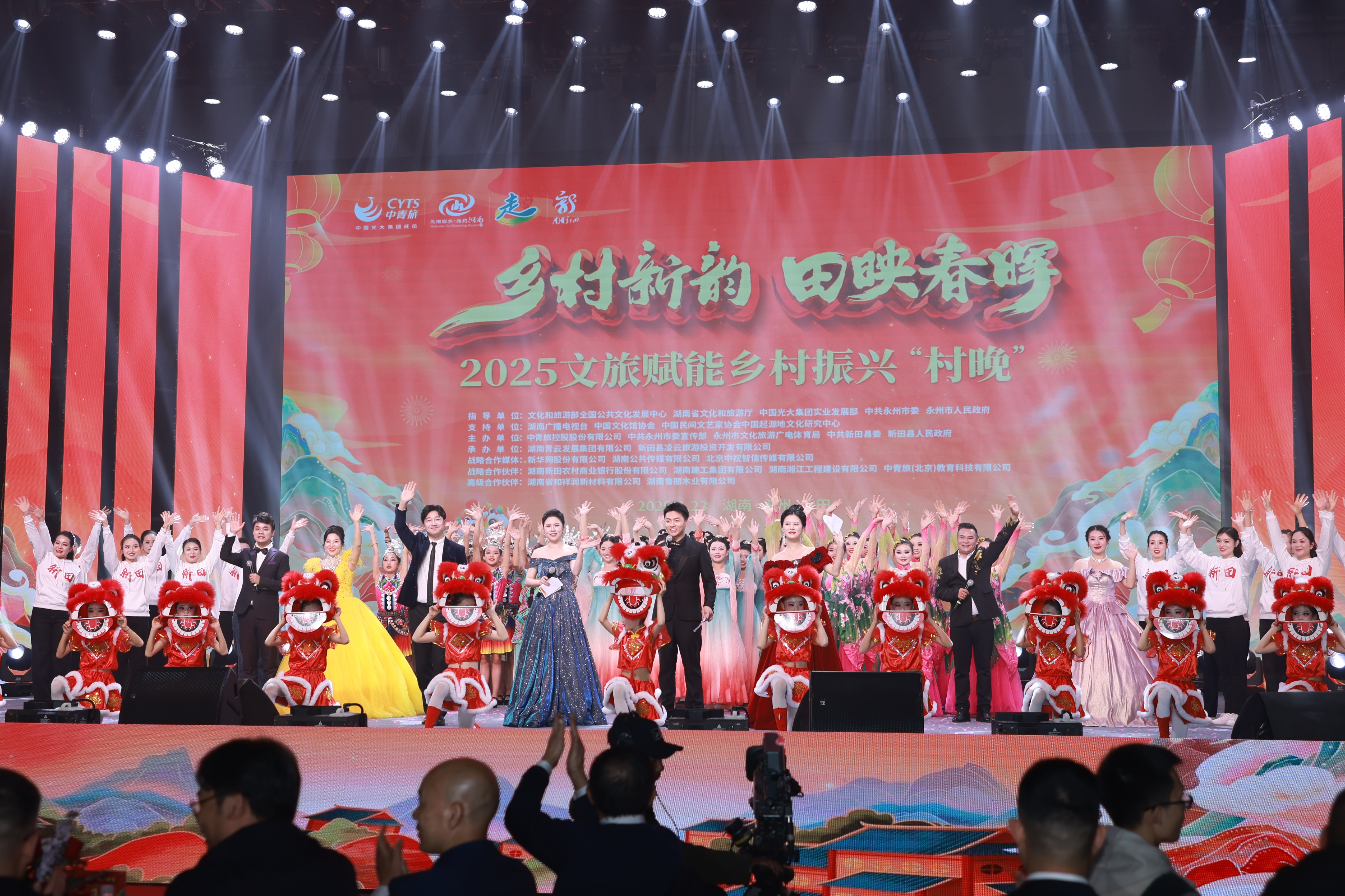 CQ9(电子中国)官方网站