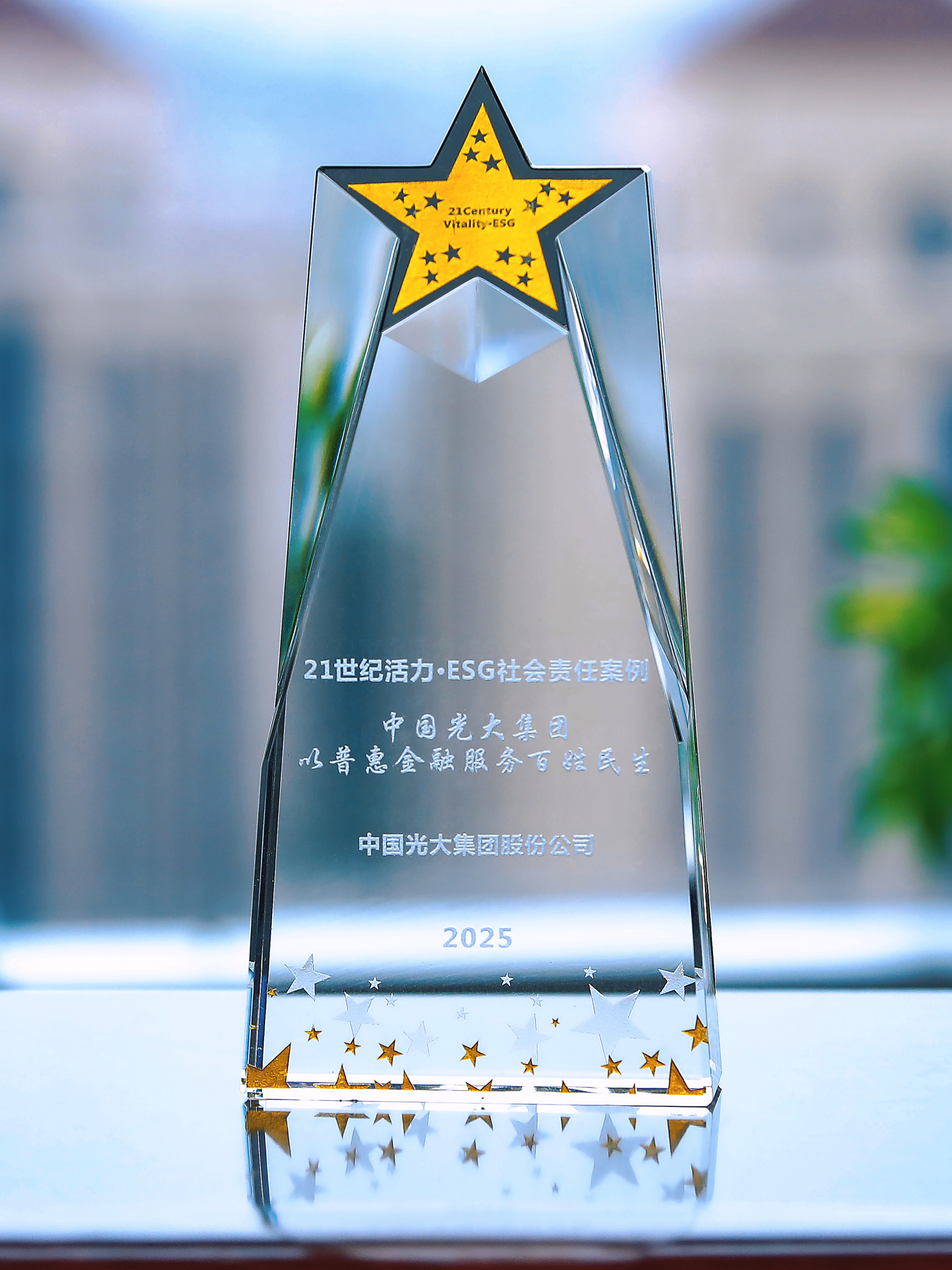 CQ9(电子中国)官方网站